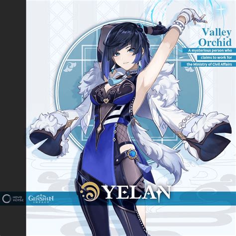 yelan sex|Character: yelan » nhentai: hentai doujinshi and manga